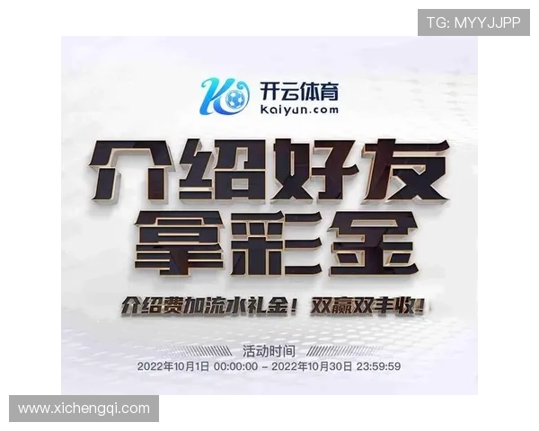 yb体育app官网注册流程详解,轻松开启您的体育娱乐新体验,享受优质的用户服务 yb体育app官网注册流程详解,轻松开启您的体育娱乐新体验,享受优质的用户服务