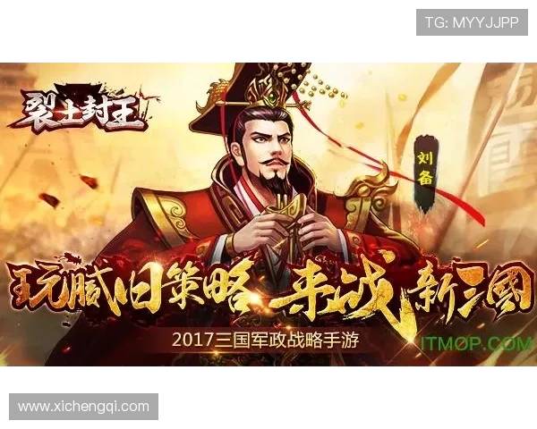 开云九游娱乐手机登录安全保障措施，确保你的账号信息安全