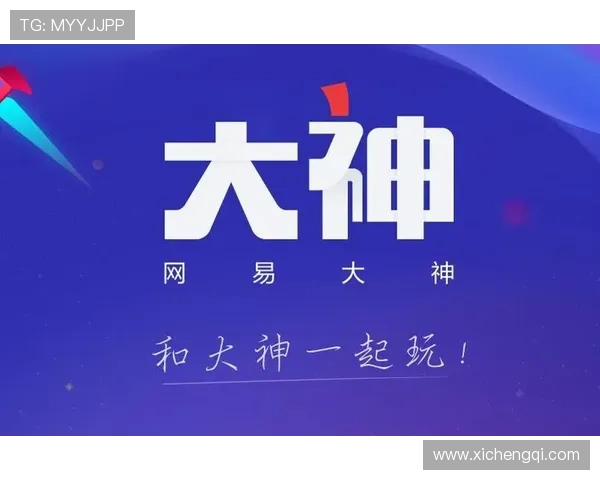 开云下载手机版APP，安全可靠的下载渠道保障用户隐私和数据安全