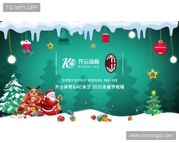 开云体育国际站：丰富的线上娱乐活动丰富用户娱乐生活新选择