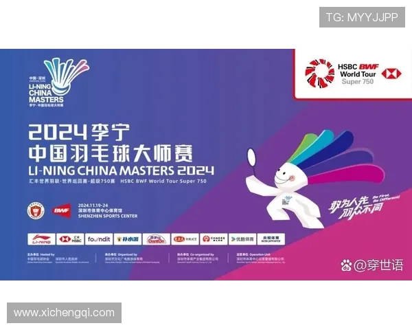 开云体育中国官网，探索体育运动的最新潮流与专业指导内容