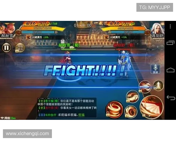 问鼎官网下载安装全流程详细指南助你轻松掌握游戏安装技巧 问鼎官网下载安装全流程详细指南助你轻松掌握游戏安装技巧