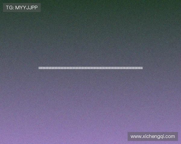 问鼎手机官方地址最新官网入口详细指南推荐收藏帮助用户快速找到官方正版下载入口确保安全稳定使用体验改善用户对问鼎手机官方地址的了解与使用感受