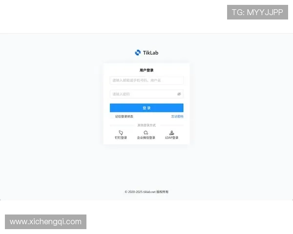 问鼎注册入口网址有哪些常用的登录方式?详细介绍账号注册、快速登录和第三方登录操作步骤 问鼎注册入口网址有哪些常用的登录方式?详细介绍账号注册、快速登录和第三方登录操作步骤
