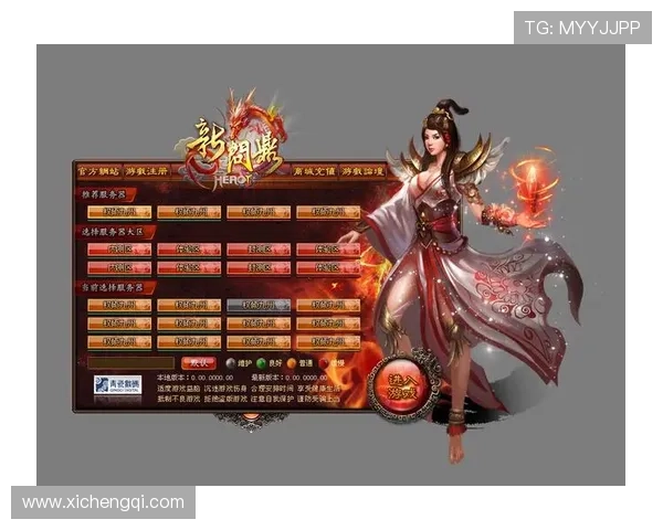 问鼎游戏下载玩家评价,真实反馈助你判断游戏是否值得一试 问鼎游戏下载玩家评价,真实反馈助你判断游戏是否值得一试