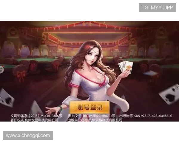 问鼎pg娱乐电子游戏下载链接带你畅享最新高品质游戏体验