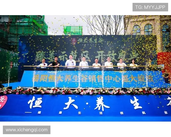 问鼎国际娱乐平台实现全球资源整合，提供一站式娱乐体验平台