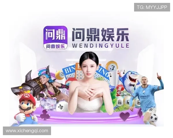 问鼎娱乐会员常见问题解答,帮助你快速解决使用中的疑问 问鼎娱乐会员常见问题解答,帮助你快速解决使用中的疑问