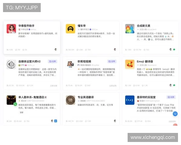 问鼎娱乐官网下载支持多设备同步,随时随地畅玩精彩游戏内容 问鼎娱乐官网下载支持多设备同步,随时随地畅玩精彩游戏内容