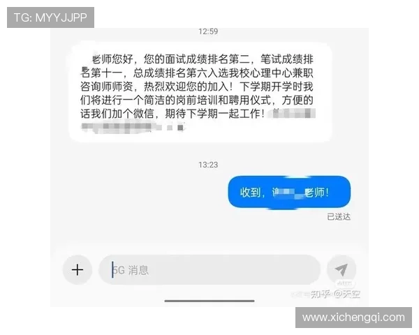 PG问鼎苹官网入口官方最新地址2024年最全更新指南帮助玩家快速找到入口