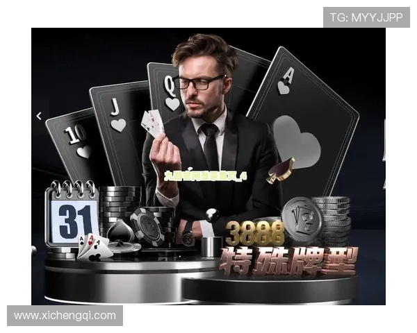 九游娱乐官网登录入口官方地址变更通知,及时掌握最新登录入口信息避免登录失败 九游娱乐官网登录入口官方地址变更通知,及时掌握最新登录入口信息避免登录失败