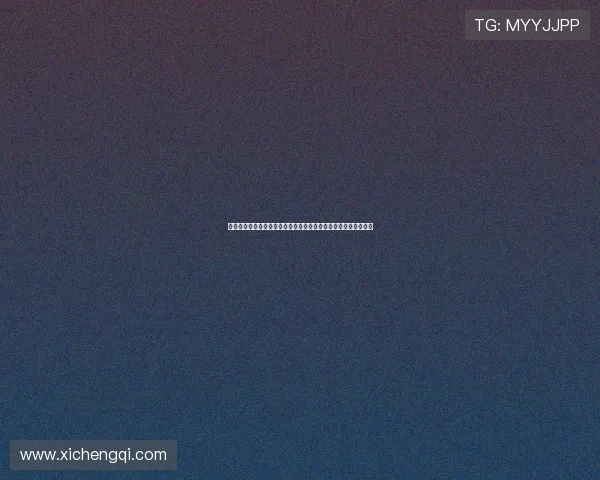 壹号国际娱乐常见问题解答，帮助玩家解决登录、充值等常见疑问