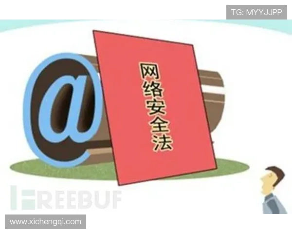 如何安全高效完成问鼎国际下载安装确保游戏体验流畅无忧