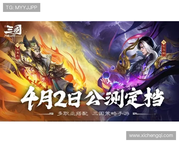 如何在不同安卓设备上顺利安装问鼎游戏，详细操作步骤与常见问题解答