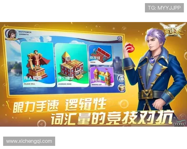 壹号娱乐下载苹果后遇到登录问题的解决方法及游戏运行优化技巧