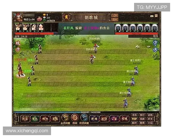 掌握问鼎国际官网入口网址的正确访问步骤确保账号安全与游戏顺畅体验