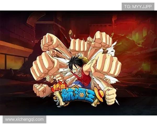 最新问鼎h5最新网址查询方法,轻松找到官方入口享受优质游戏体验 最新问鼎h5最新网址查询方法,轻松找到官方入口享受优质游戏体验