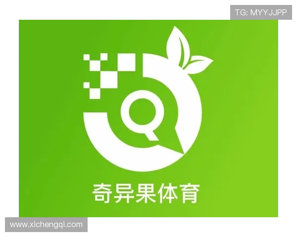 易游体育app官方下载最新版本,安全稳定的体育赛事直播与投注体验推荐 易游体育app官方下载最新版本,安全稳定的体育赛事直播与投注体验推荐