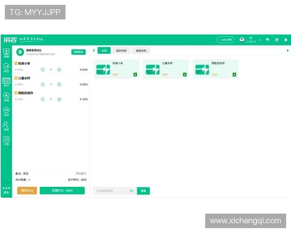 芒果体育app官网常见问题解答与客服支持，解决用户在使用过程中遇到的各种疑问