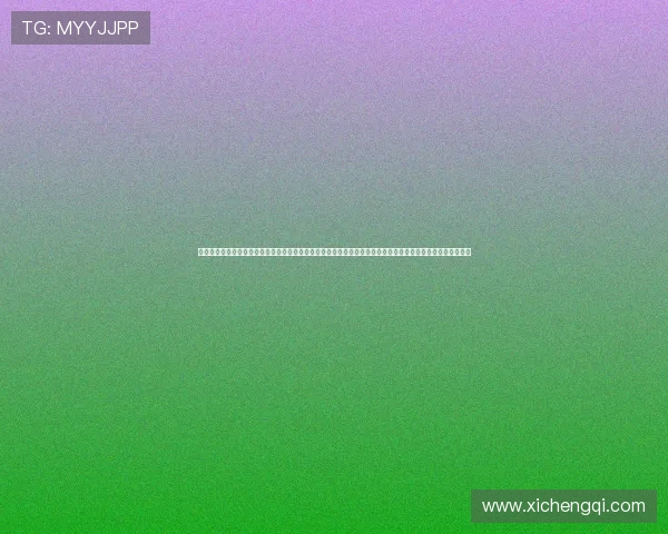 欧亿体育网址最新入口提供全面安全的在线体育博彩体验让你轻松畅享高赔率赛事投注平台推荐与安全保障指南