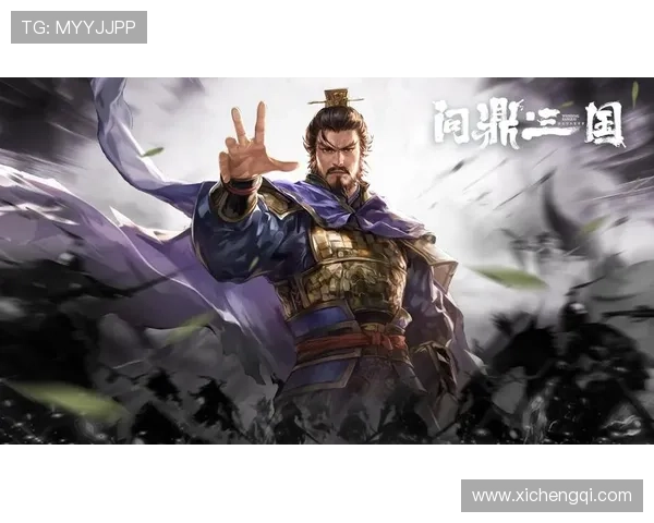 问鼎App入口使用流程详解帮助新手玩家快速掌握登录步骤实现游戏问鼎梦想