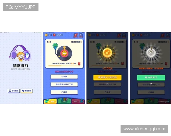 问鼎PG官方入口app下载官方平台推荐，提供正版游戏下载与优质客服支持