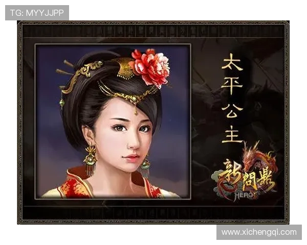 问鼎h5游戏官网入口网址官方入口地址变更通知及访问指南,确保玩家第一时间获取最新入口信息 问鼎h5游戏官网入口网址官方入口地址变更通知及访问指南,确保玩家第一时间获取最新入口信息