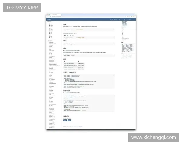 问鼎国际PG官网入口：常见问题解答及最新版本下载指南全方位介绍