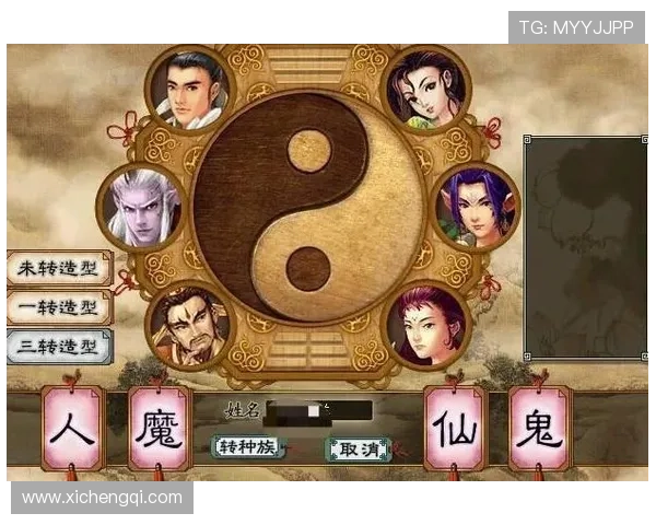 问鼎国际网页版入口官网官方客服联系方式，及时解决玩家在游戏中遇到的各种问题