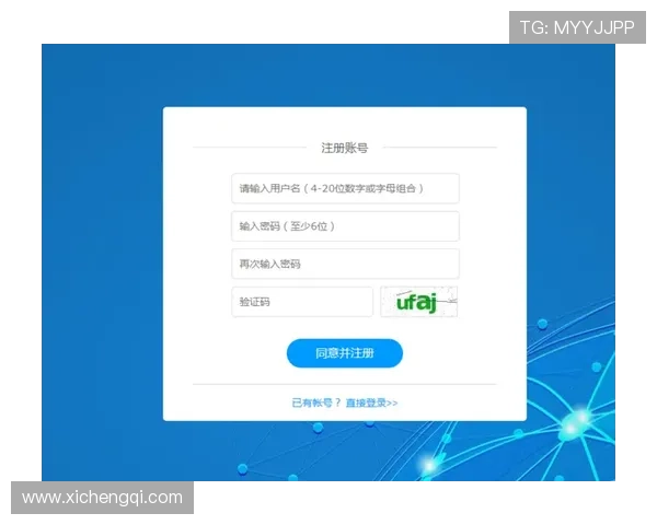问鼎娱乐开户下载官网官方平台,提供极速注册与安全保障服务 问鼎娱乐开户下载官网官方平台,提供极速注册与安全保障服务