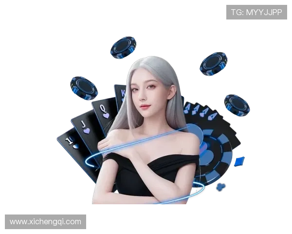 问鼎娱乐集团娱乐平台:不断引入新颖玩法保持平台活力与用户粘性 问鼎娱乐集团娱乐平台:不断引入新颖玩法保持平台活力与用户粘性