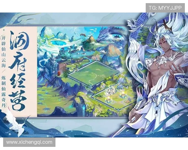 问鼎平台官网入口下载官方客户端，提供完整游戏功能与最新版本