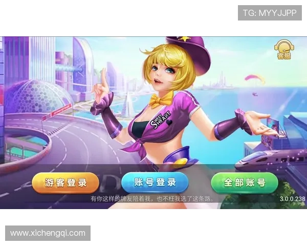 问鼎棋牌官网活动福利多多，参与方式与奖励内容全面解析