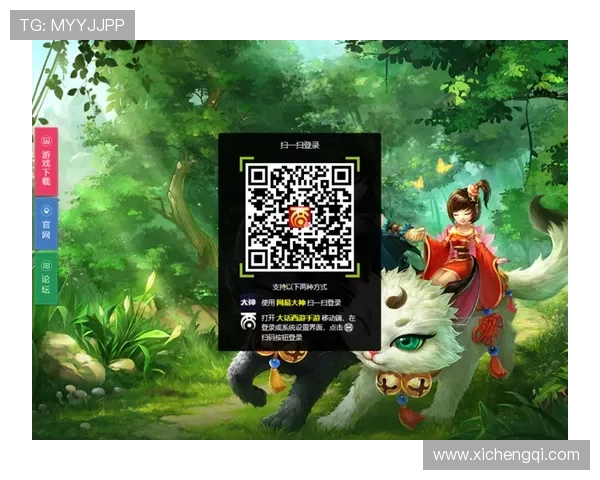 问鼎游戏官网入口网页版登录流程详细步骤指导让新手玩家快速上手