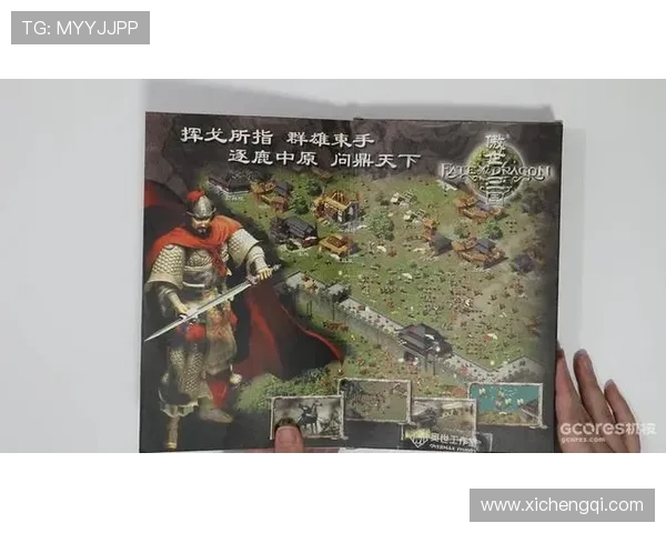 问鼎电子游戏入口：如何识别正规安全的游戏入口，避免账号安全风险的实用方法