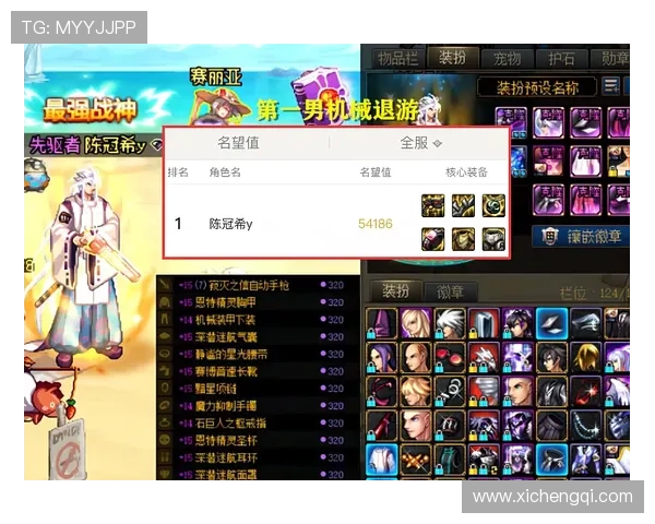 问鼎登录下载让你随时随地畅玩热门游戏，享受极致的游戏乐趣与丰富的社区互动