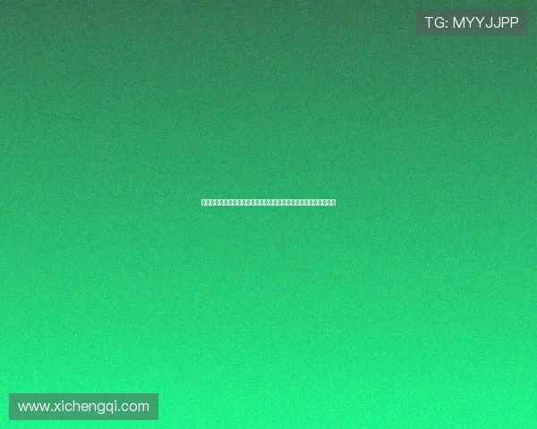 问鼎网址官方地址导航，帮助用户快速定位官方安全访问入口的技巧