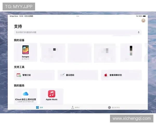 问鼎网娱乐app安装教程详细指南，轻松一步快速搞定软件下载