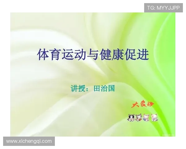 哈哈体育十年信誉无忧网页版提供丰富多样的体育赛事内容，支持多平台同步观看，操作便捷体验流畅