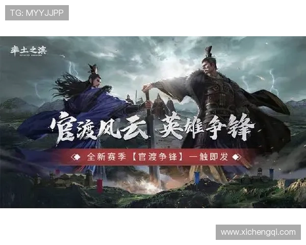 问鼎国际网页版登录遇到问题怎么办详细解决方案与常见故障排查技巧 问鼎国际网页版登录遇到问题怎么办详细解决方案与常见故障排查技巧