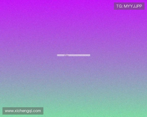 九游娱乐平台VIP会员制度介绍享受专属特权提升游戏体验 九游娱乐平台VIP会员制度介绍享受专属特权提升游戏体验